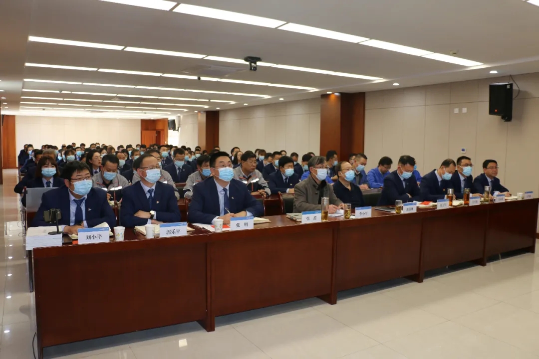 重整行装再出发——星空官方网页版-星空online(中国)
召开改革重组动员会议(图2)