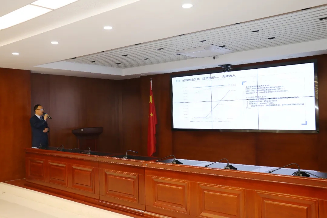重整行装再出发——星空官方网页版-星空online(中国)
召开改革重组动员会议(图19)