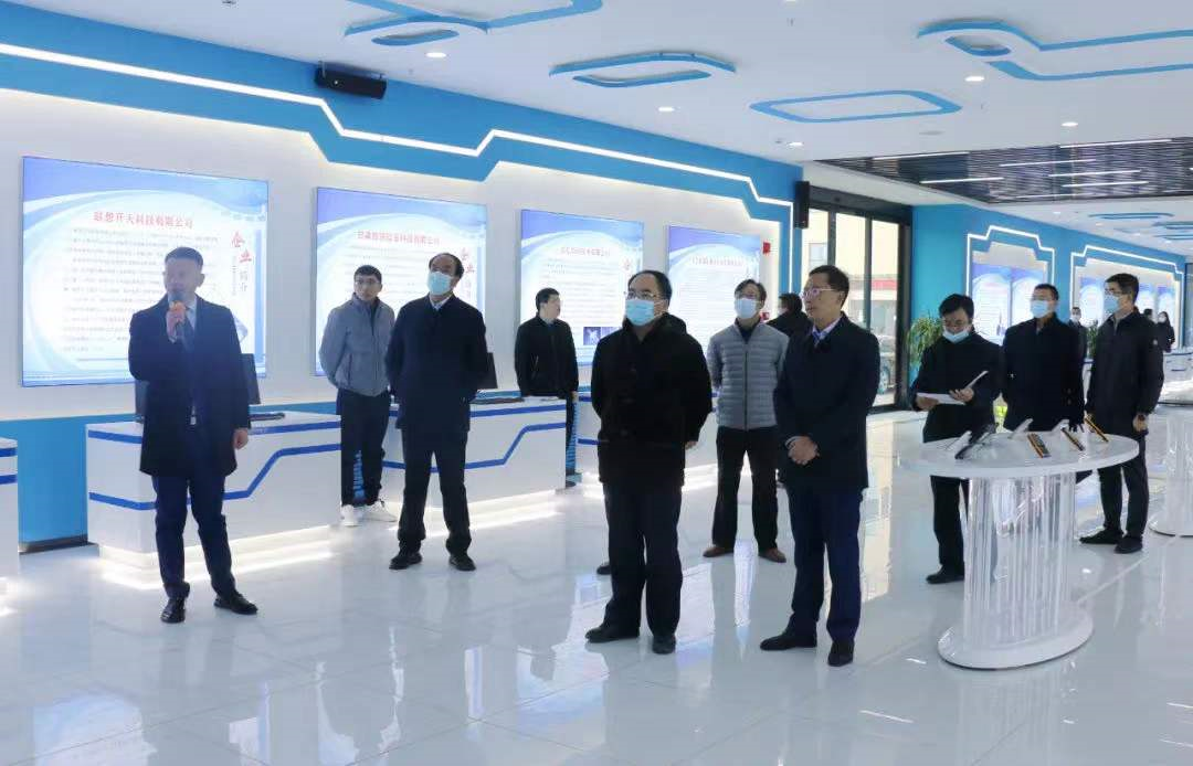 唐如海督查调研星空官方网页版-星空online(中国)
改革发展情况(图2)