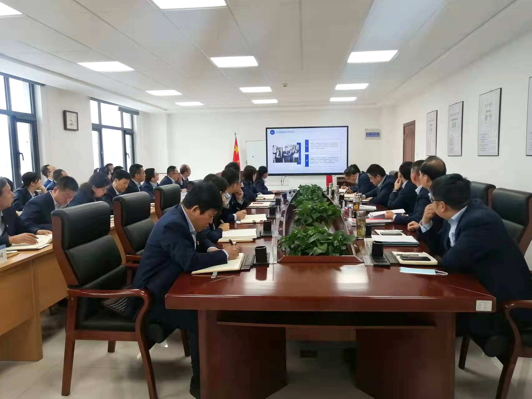 星空官方网页版-星空online(中国)
召开党委理论学习中心组集体学习会议(图2)