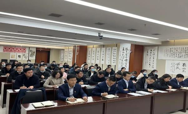 星空官方网页版-星空online(中国)
召开划转企业全体员工会议(图2)