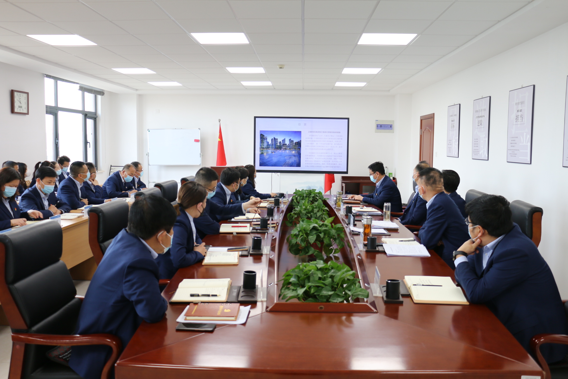 星空官方网页版-星空online(中国)
召开党委理论学习中心组集体学习会议(图2)