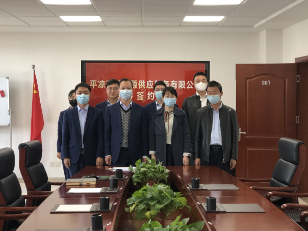 星空官方网页版-星空online(中国)
与市城投集团签订股权无偿划转协议(图2)