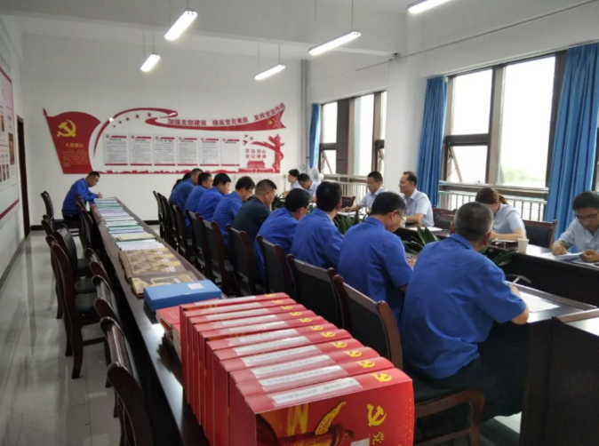 星空官方网页版-星空online(中国)
打造“泓源红”党建品牌助推高质量发展(图6)