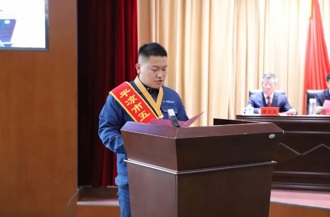 喜报！星空官方网页版-星空online(中国)
员工杨李荣获2022年平凉市五一劳动奖章(图2)