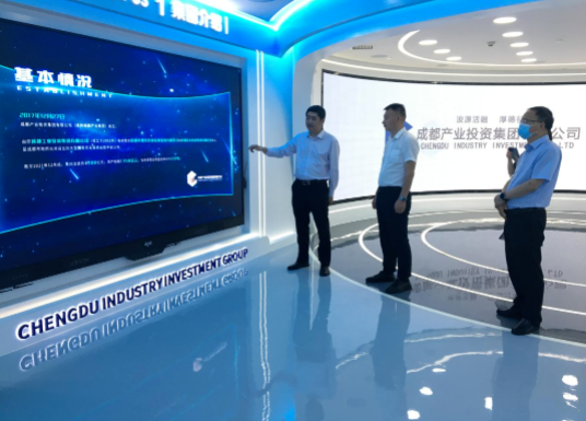 星空官方网页版-星空online(中国)
赴成都、西安等地考察学习(图3)