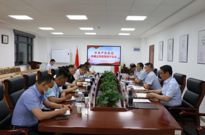 星空官方网页版-星空online(中国)
召开划转企业甘肃水建公司全体职工会议(图3)