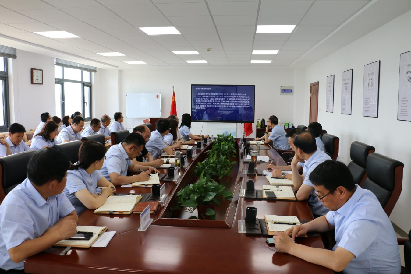星空官方网页版-星空online(中国)
召开党委理论中心组集体学习研讨会议(图2)