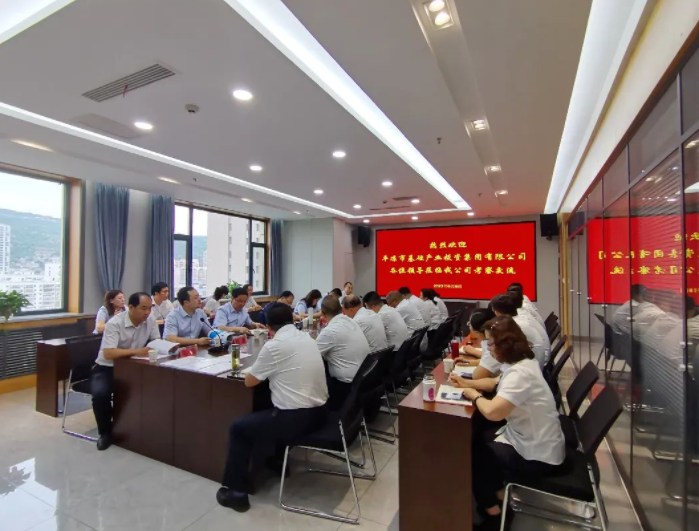星空官方网页版-星空online(中国)
赴兰州、天水考察学习(图3)
