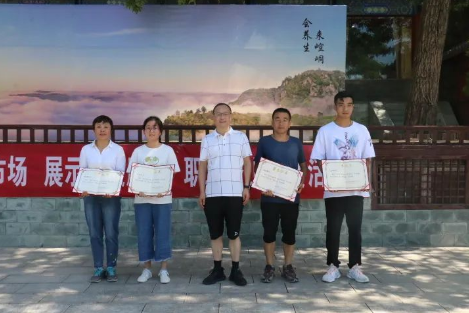助力文旅市场 展示产投风采——星空官方网页版-星空online(中国)
组织开展员工登山比赛活动(图12)