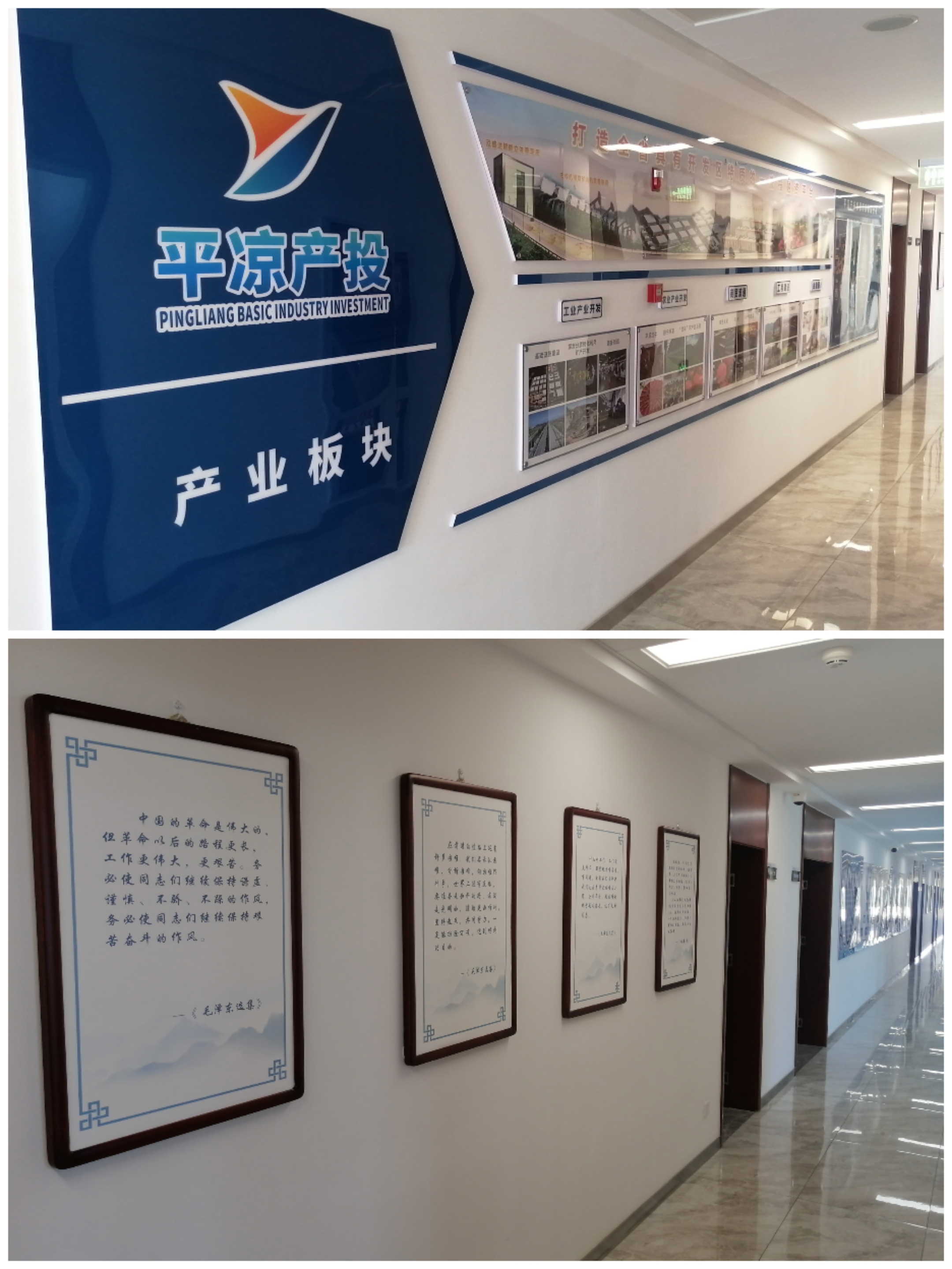 星空官方网页版-星空online(中国)
以“十个一”为抓手扎实推进文明创建工作(图3)
