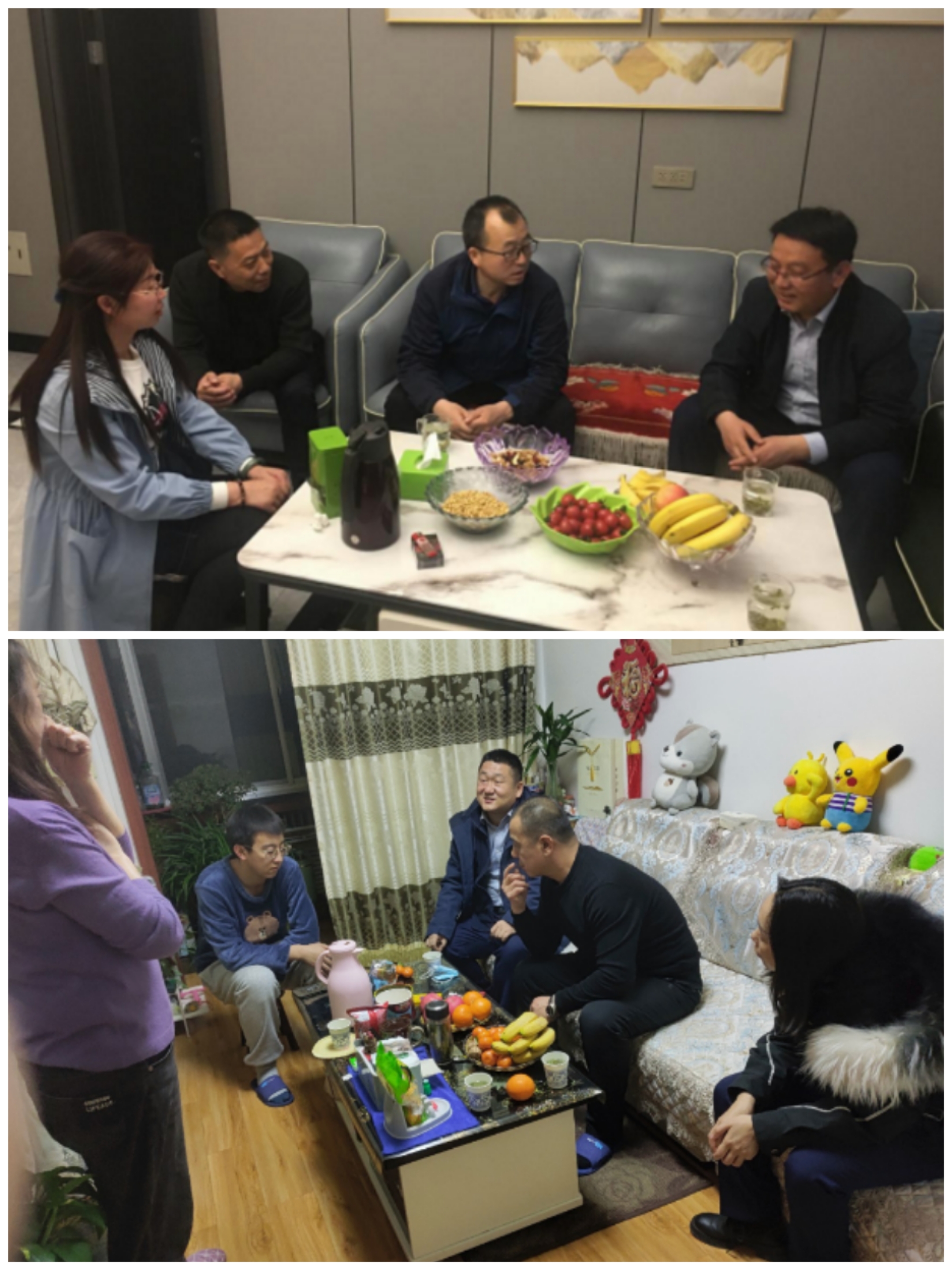 星空官方网页版-星空online(中国)
以“十个一”为抓手扎实推进文明创建工作(图6)
