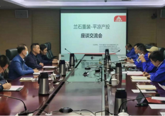 星空官方网页版-星空online(中国)
装备制造企业上半年产销两旺(图4) 星空官方网页版-星空online(中国)
装备制造企业上半年产销两旺(图4)