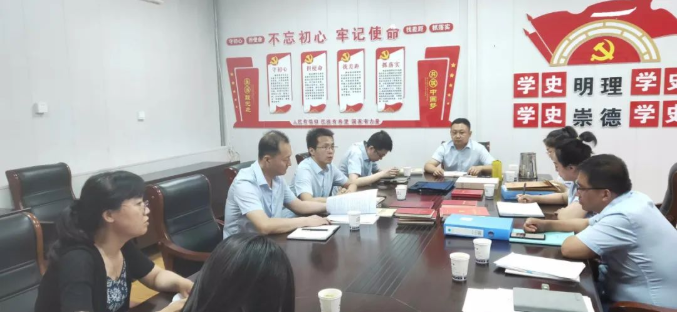 星空官方网页版-星空online(中国)
开展上半年党建工作观摩互评督查活动(图2)