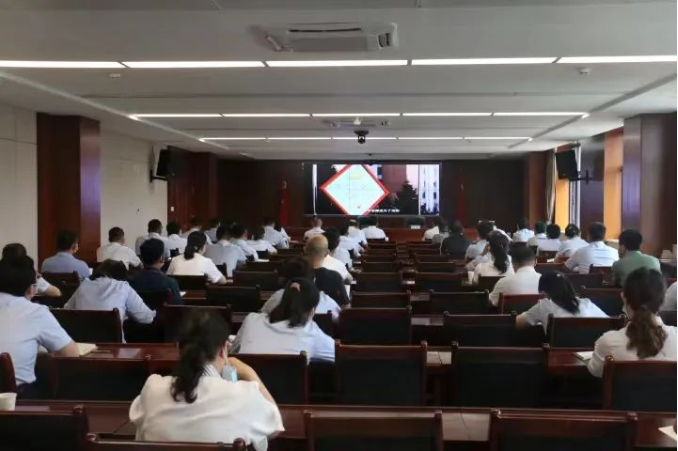 星空官方网页版-星空online(中国)
召开党风廉政建设工作推进会暨警示教育大会(图2)