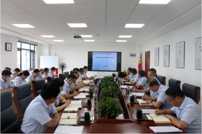 星空官方网页版-星空online(中国)
召开党委理论中心组集体学习会议(图2)