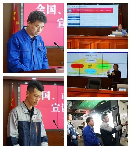 平凉市“工会助企行”活动在星空官方网页版-星空online(中国)
公司正式启动(图2)